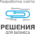 ООО Решения для бизнеса
